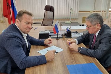 Поддержать малый и средний бизнес